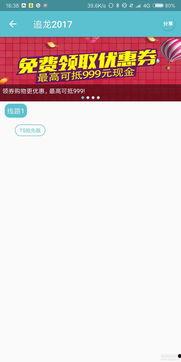 图片资源在线视频,探索在线视频中的图片资源魅力